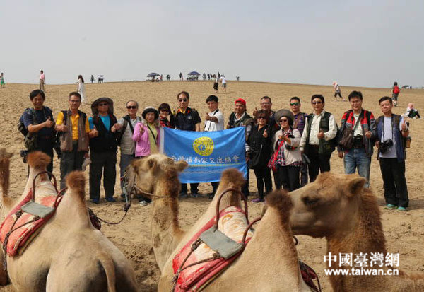 һ��һ·�����Ĳ��L�F���Mɳ�������Ї��_���Wӛ�� ���� �z��