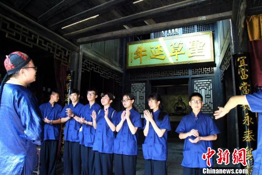 �I�T���W(xu��)��(j��ng)��֮�������齭���̳ǹ��D �z