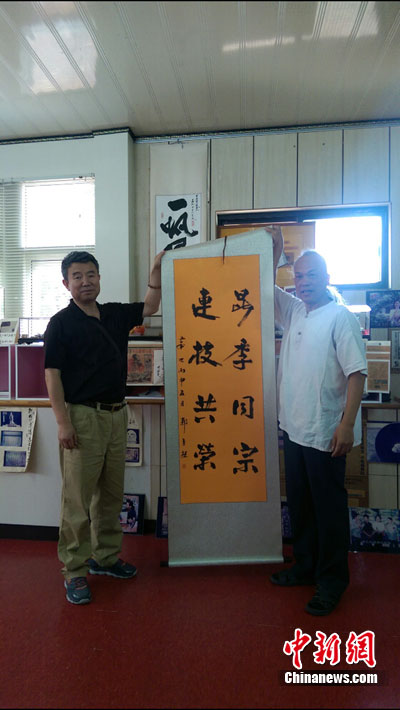 ������ʷ�о��^һ�Ѕ��^�_�±���ꐷ��@��â����^