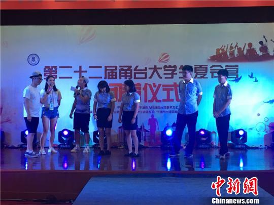 �_���W�ӌ����У��W����������������΃ɰ��ӏ�����