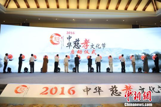 ǧ��ńx�`�[�·��ɳ��h�ɰ��񱊣��ж�֮�ĺ�P��Т