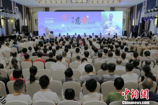 2016���A��Т�Ļ���(ji��)�F(xi��n)�� ���� �z