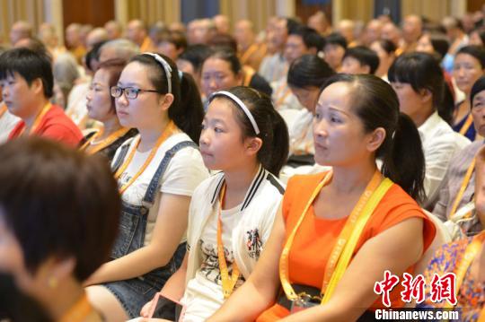 2016���A��Т�Ļ���(ji��)�F(xi��n)�� ���� �z