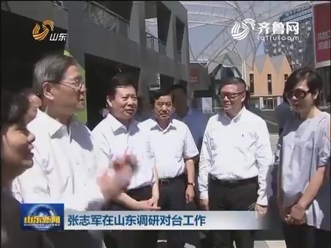 ��־܊���γ�ϯ���_���QǢՄ������ɽ�|�{��