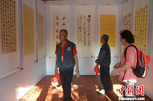 �D���񱊅��^����չ�������� �z