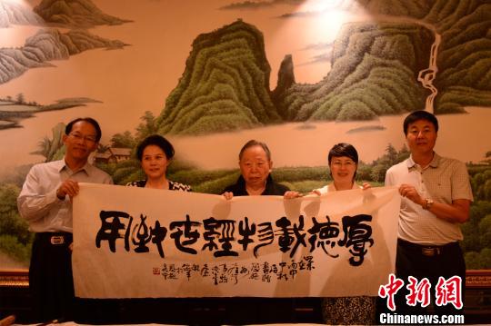 ����ƽ���¡�����d��������á�ٛ���ʩ ���Ա� �z