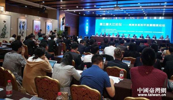 �����á���Փ���������ۃɰ��Pϵ��ƽ�lչ�����g����