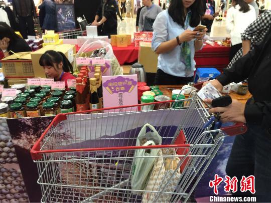 �׌��_����Ͷ��aչ�����_չ�r�aƷ�������γ��ڴ�