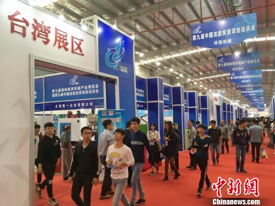 �D���_��չ�^(q��)�������� �z