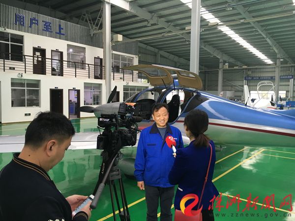 ���L�F(tu��n)�����L��ɽ�ӿƼ����g(sh��)�ˆT  ӛ�� ���� �z