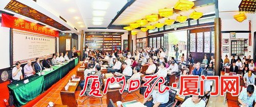 ���ߌú��{�ɰ���(gu��)�W(xu��)Փ���F(xi��n)��(ch��ng)��