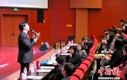 11��29�գ��_���������A��W(xu��)�Z�ԌW(xu��)��ʿ���_�пƴ�(y��ng)������ϵ�������ڏ�Ⱥ�c�B��������W(xu��)Ժ�W(xu��)���F(xi��n)�����ӽ��������ɽ �z