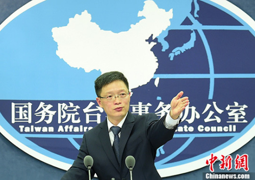 �Y�ψD�����_�k�l���˰���ɽ�� <a target='_blank' ><p  align=