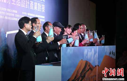 4��19�գ��ڰˌú��{�ɰ��Ļ���(chu��ng)��a(ch��n)�I(y��)չ���_�����ӡ������Ą�(chu��ng)չ�Ը��C�����eʡ���۽�����(li��n)�W(w��ng)+�z�I֮·�����Ļ�IP�OӋ�a(ch��n)�I(y��)���ӡ����}���D�醢�Ӄxʽ��<a target='_blank' ><p  align=