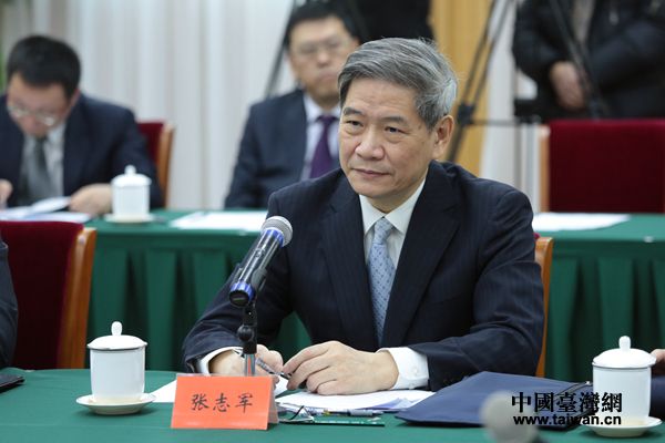 張志軍:臺商坐上了通往內銷市場的直通快車