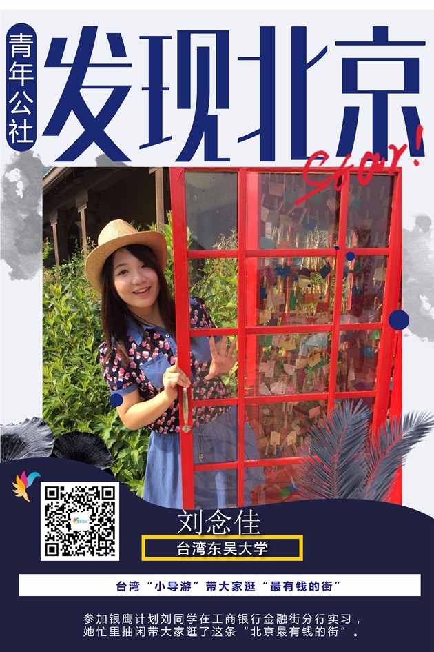 �_(t��i)����(sh��)��(x��)��������С��(d��o)�Ρ� ����䡰���������X��һ�l�֡�