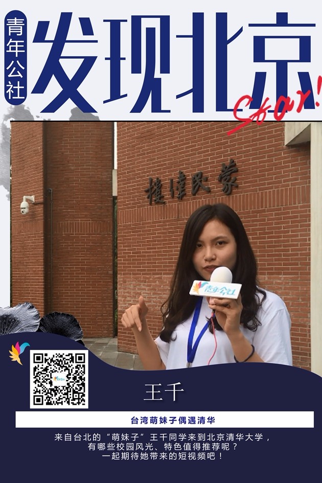 �_��������·�ˣ������A��ô�������ٹ�䡱