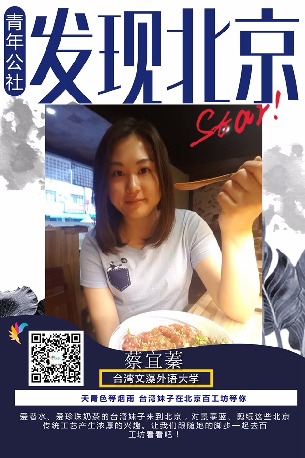 ���l�F���������������̩�{ ���y��ˇ���_����W��