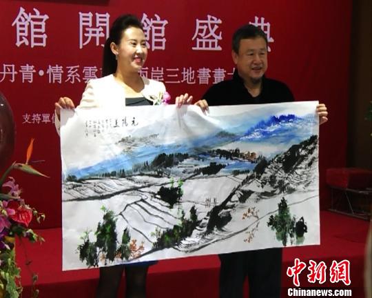 �ɰ����ؕ������������]����ī�Y�龉