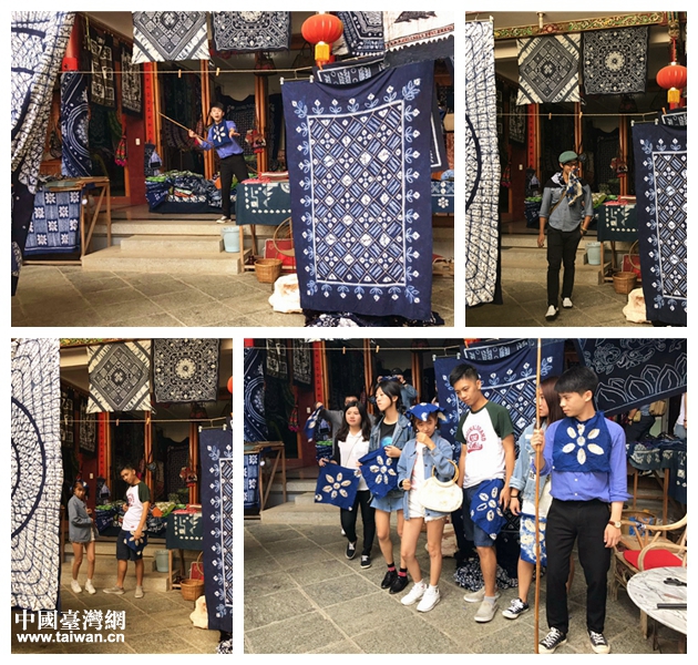 兩岸學生攜自己扎染作品創意走秀 兩岸學生攜自己扎染作品創意走秀