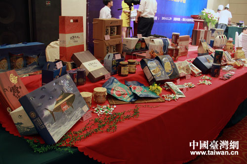 �_���O�I(y��)�߽M�F(tu��n)����ƏV�_����(y��u)�|(zh��)ˮ�a(ch��n)Ʒ