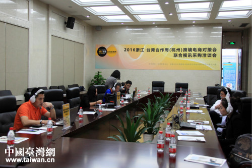 �c�_(t��i)���F(xi��n)���W(w��ng)�j(lu��)�B��ǢՄ