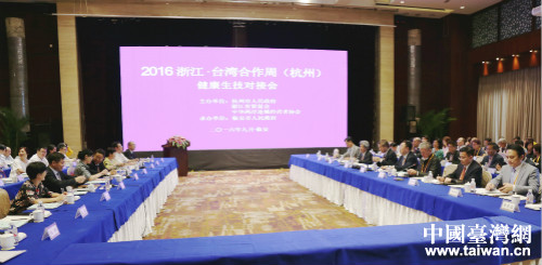 ����������(du��)�ӕ�(hu��)�F(xi��n)��(ch��ng)