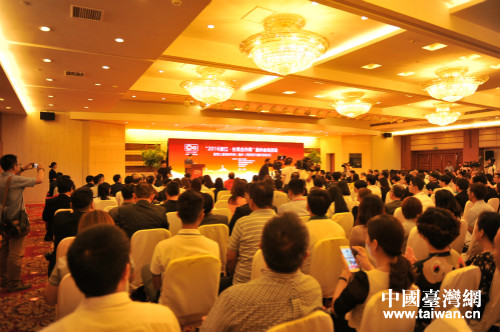 2016�㽭���_(t��i)�������ܡ����ݕ�(hu��)��(ch��ng)