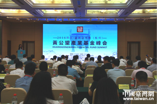 �㽭���_�������� (����)�S�����a�I�������e�k