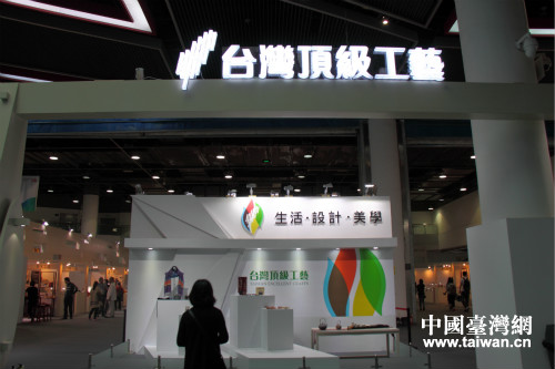 �ɰ��Ą���Ʒչ�¾������ľ���