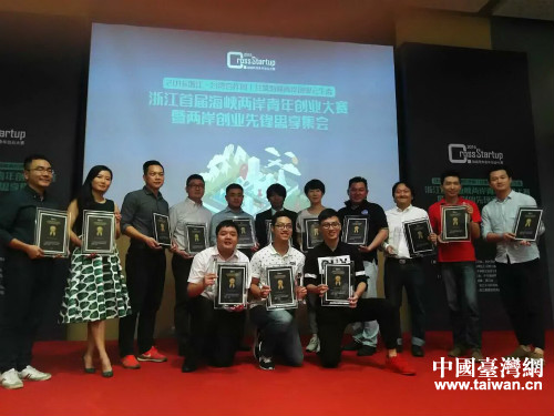 9�£�2016���{�ɰ����ꄓ�I��ِ������վ���߃ɰ����I���h˼���������Ɨ�С悄��I�@�^�e��