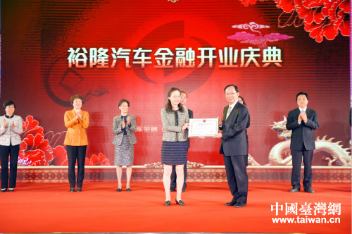 4�£�ԣ¡��܇���ڣ��Ї������޹�˾�_�I��Y�ں��e�С��D���㽭ʡ�y�O�֞�ԣ¡��܇���ڹ�˾�C�l�S���C��