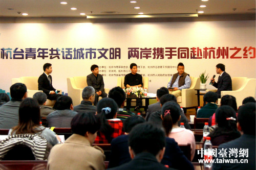 2�£������_���깲Ԓ�������� �ɰ��y��ͬ������֮�s��Փ���ں��e�С�