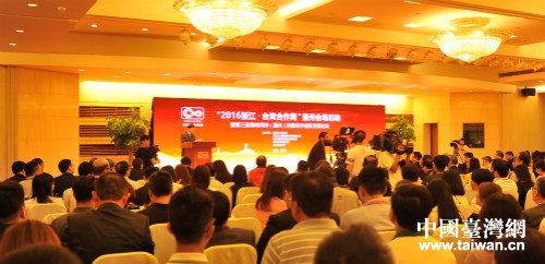 2016��9�����㽭���_�������ܜ��ݕ���