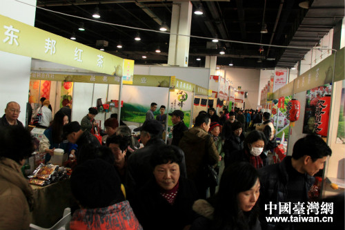 ��Ͷչ�^�˚���ʢ