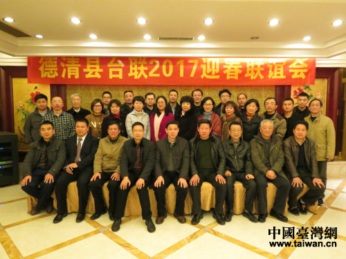 ����h�_���x���e�k2017ӭ���x��