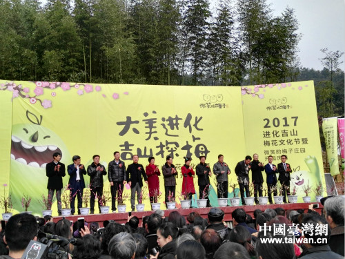 ʒɽ�^(q��)�c�_�����x�l(xi��ng)��������ǧ��÷���f�@