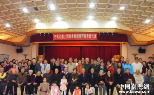 �_����ʒɽͬ�l(xi��ng)���e�k����(ji��)�F(tu��n)���ߕ��T���