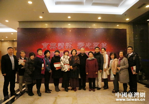 �c���ˆT��Ӱ����