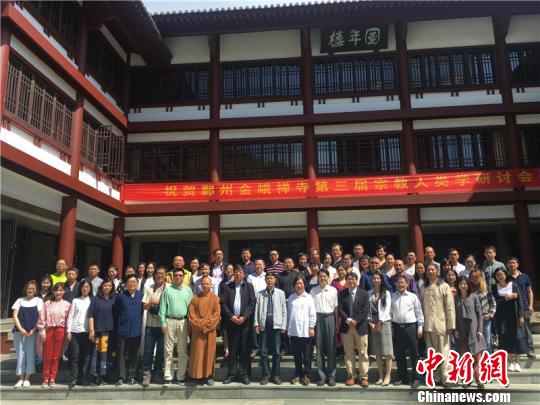 �D��������ڽ���W��������ӬF�� ��� S �z