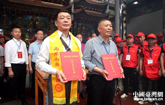 第三屆兩岸(蒼南)楊府侯王信俗文化交流活動現場 第三屆兩岸(蒼南)楊府侯王信俗文化交流活動現場