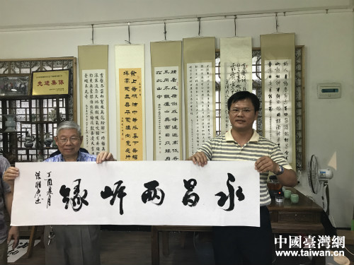 �F(xi��n)��׫����(li��n)�����������ĵ�