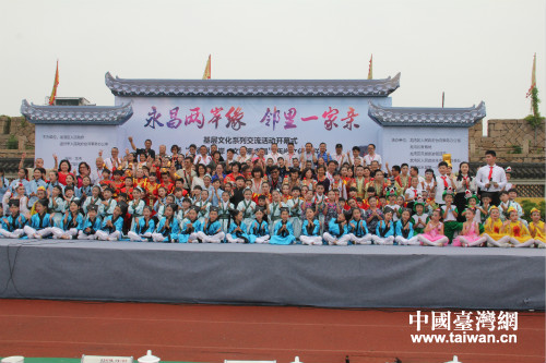 ���ӻ�Ӽ��e��Ӱ