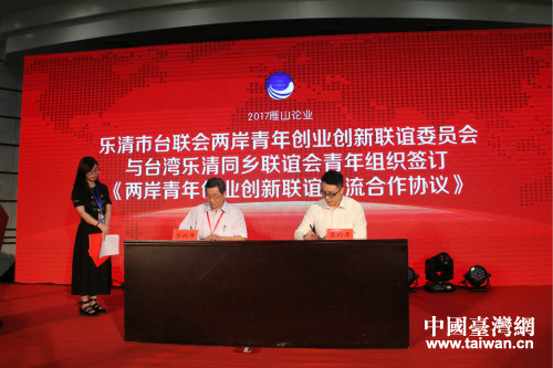 ��ӆ���ɰ����ꄓ�I�����x���������f�h����