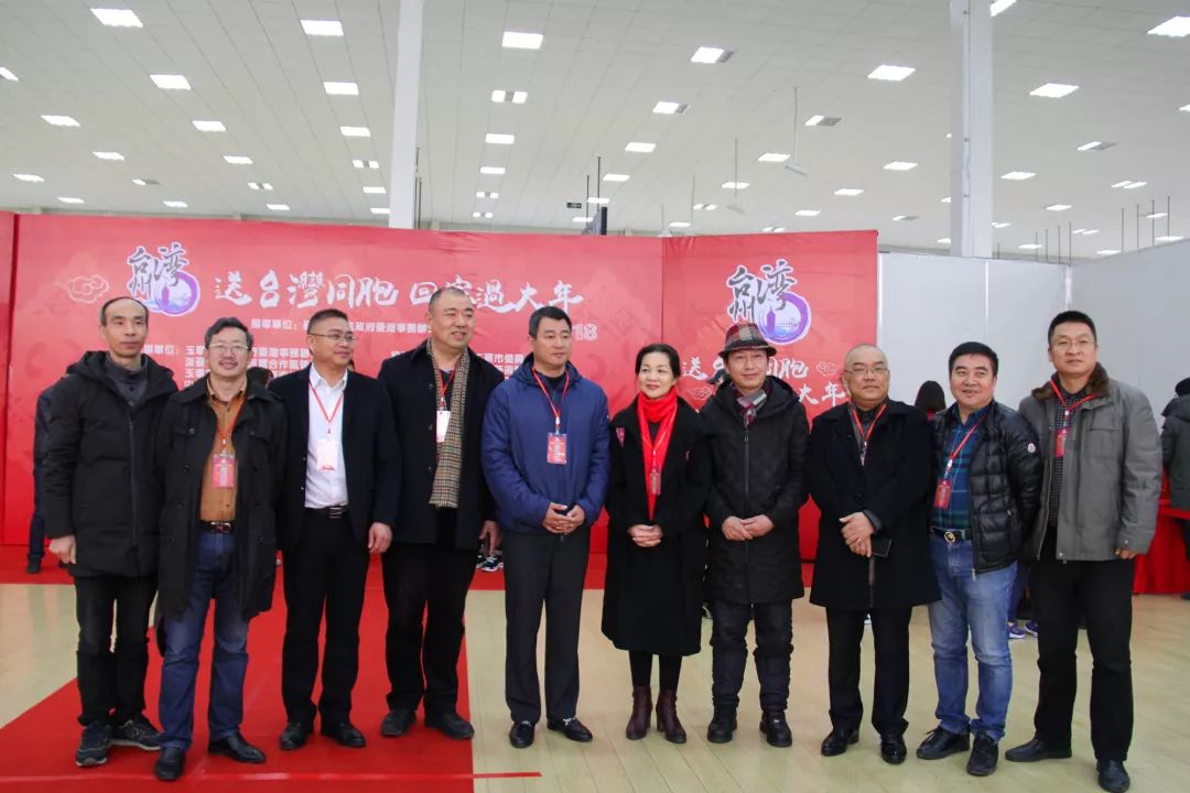 “一衣帶水難卻情·同舟共渡圓新春” ——浙江玉環舉行“送臺灣同胞回家過大年”活動 “一衣帶水難卻情·同舟共渡圓新春” ——浙江玉環舉行“送臺灣同胞回家過大年”活動