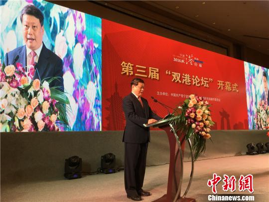 �D��2016���p��Փ�����_Ļʽ�F(xi��n)����������S �z