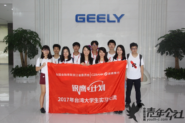 7��31�գ����ӡ��y��Ӌ(j��)������10�������y�Ќ�(sh��)��(x��)����������܇���^��Ӱ