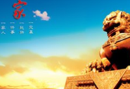 ƽ̶�_�����h�����_31�l�������ӈԶ���ꑰlչ����