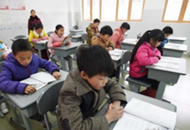 �@�ݐۣ���Խɽ������Խ���{��ֱ�����ġ����۰��_�؅^Ԯ���봨����ą^���