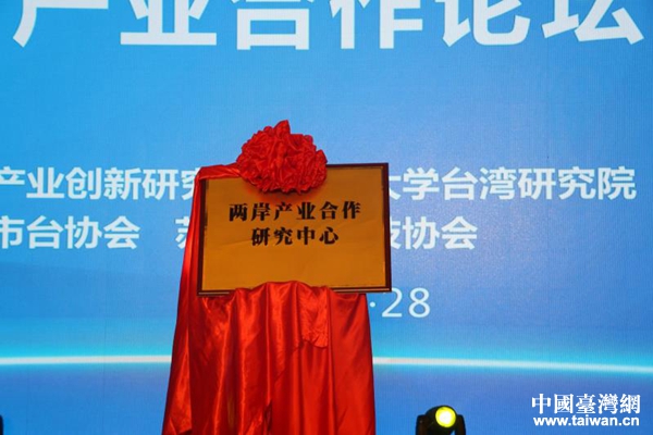 ���ɰ��a�I�����о����ġ�����ɽ���ơ�